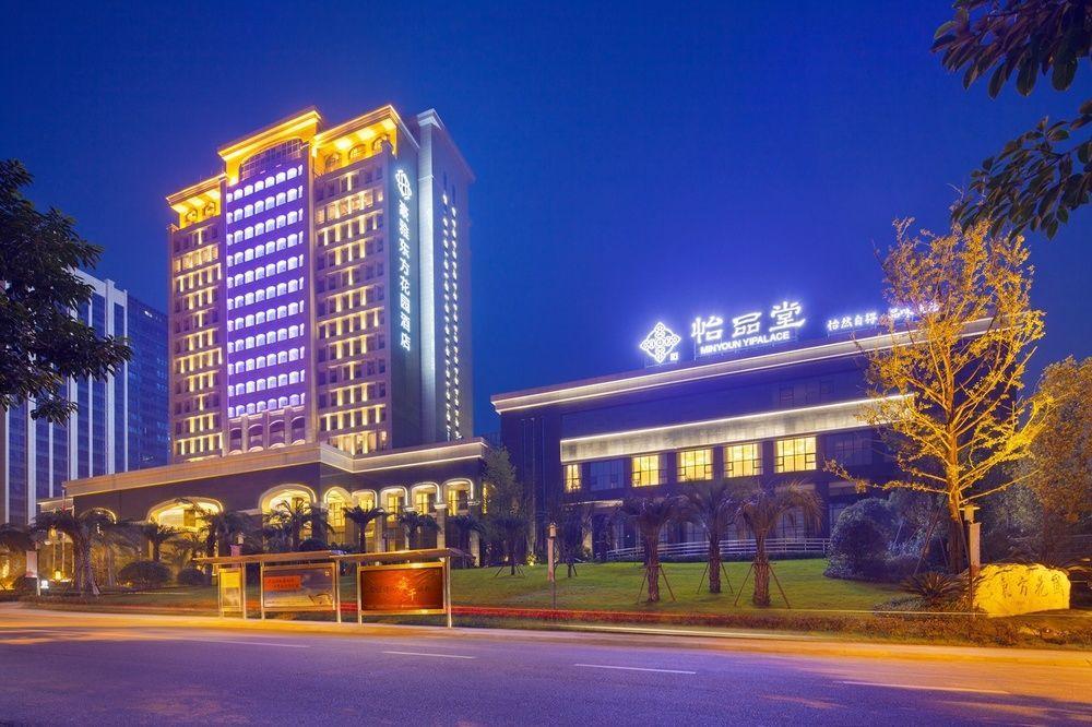 Royal Oriental Garden Hotel Nanchong Buitenkant foto